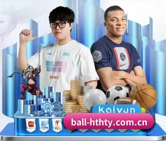 国际化进程 - hth